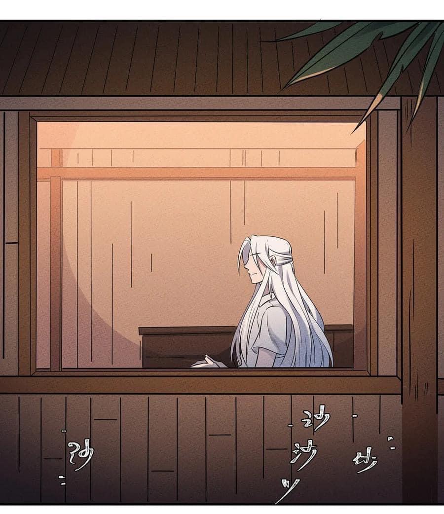 หลุดเข้ามาในเกมกลายเป็นมอนสเตอร์ที่อ่อนแอที่สุดสะงั้น ตอนที่ 27 หน้า 23