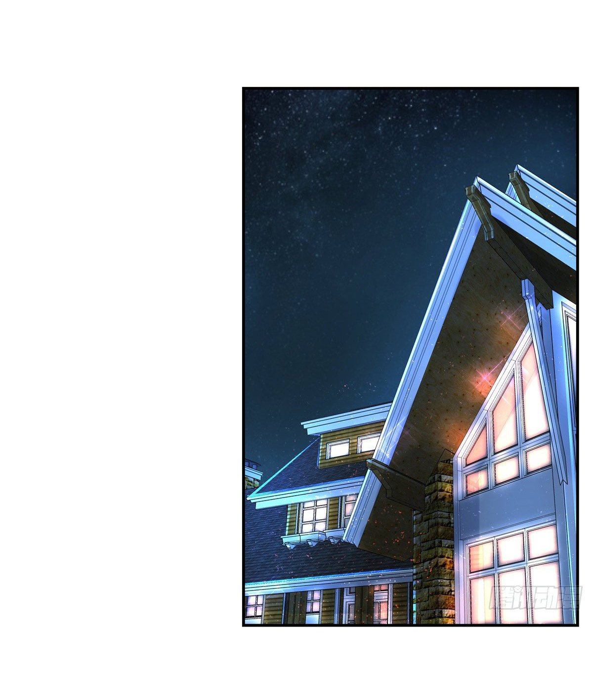 เจ้าชายโรงเรียนแห่งชาติเป็นเด็กผู้หญิง ตอนที่ 50 หน้า 19