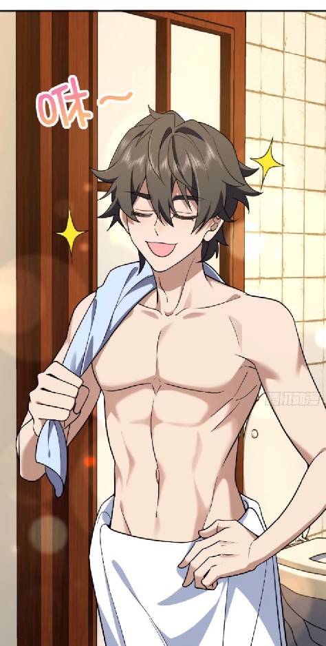 ภรรยาของผมเป็นเทพเซียนที่อยู่มานับพันปี ตอนที่ 12 หน้า 23