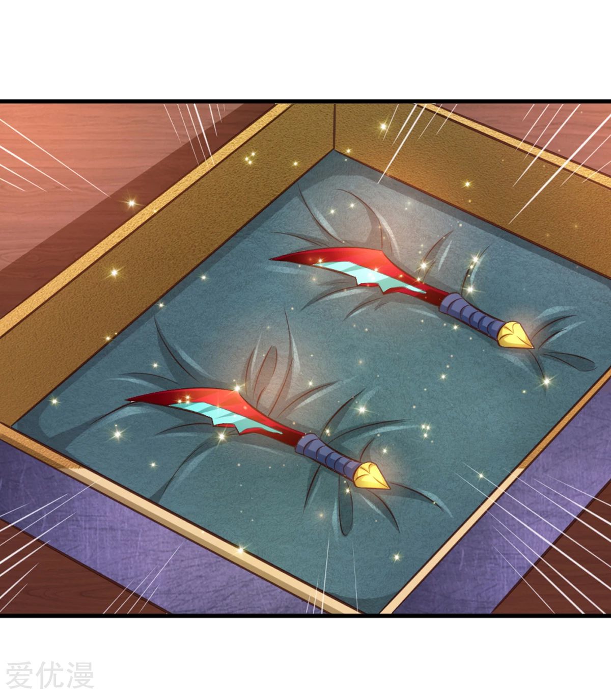 สุดยอดปรมาจารย์มีด ตอนที่ 132 หน้า 3