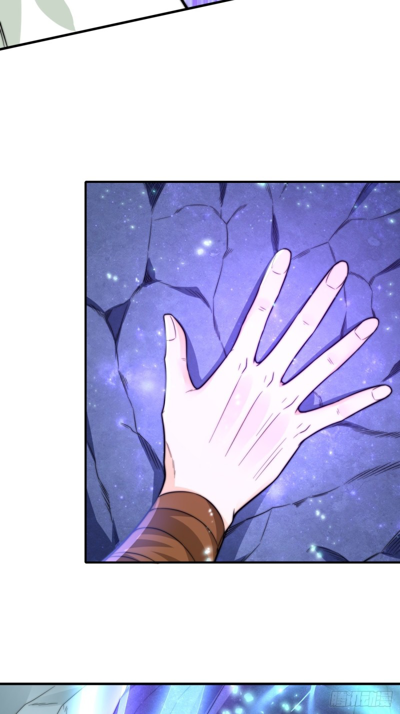 สามสหายสุดแปลกอยากเป็นเซียน ตอนที่ 3 หน้า 7