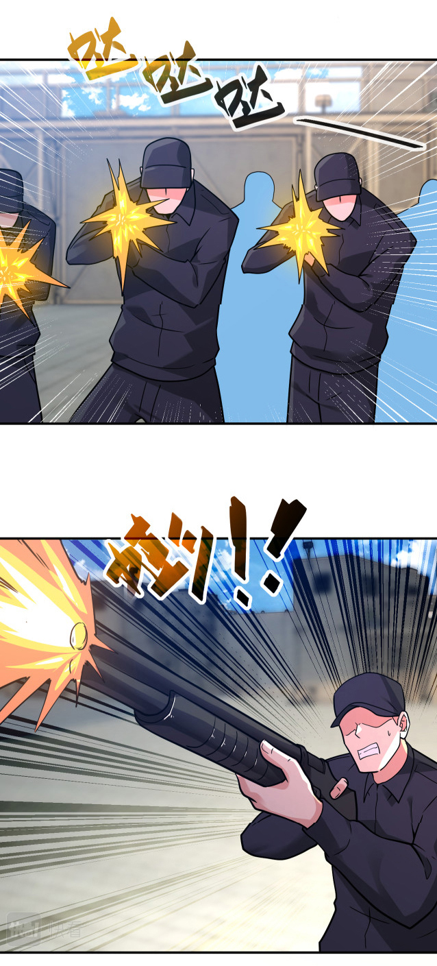 Apocalyptic Super System ตอนที่ 354 หน้า 11