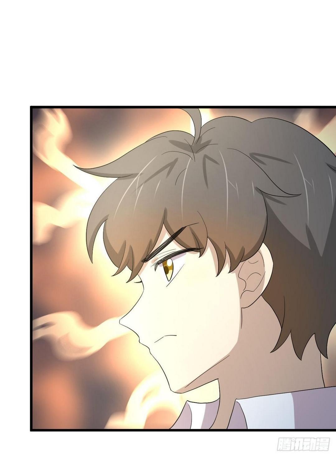 Immortal Swordsman in The Reverse World ข้าเซียนกระบี่ไม่เกาะสตรี ตอนที่ 378 หน้า 41
