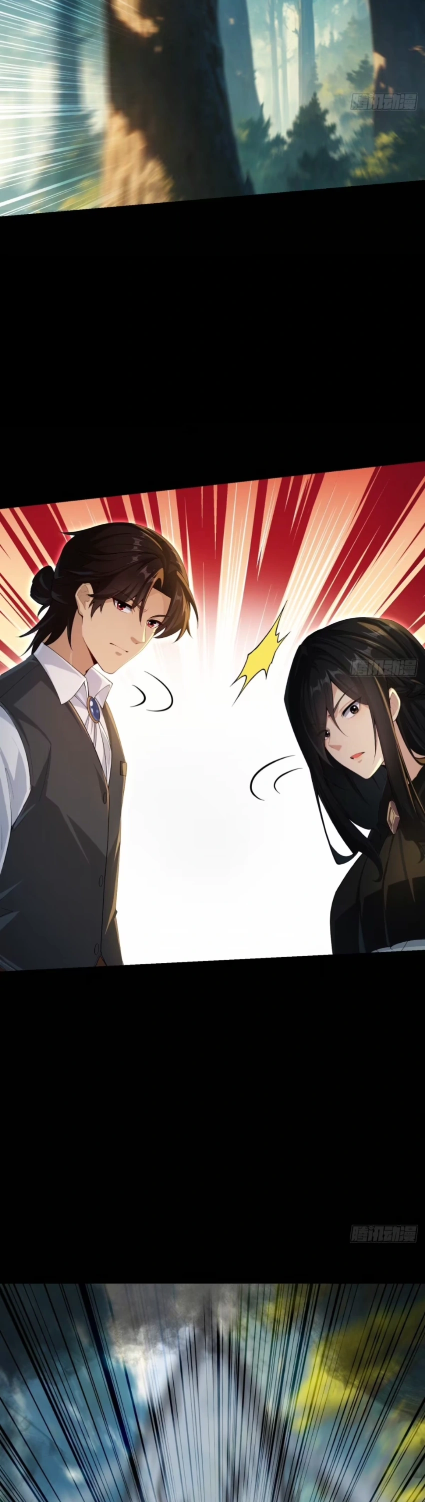 ถูกส่งไปทำไร่นา แต่กลับกลายเป็นจักรพรรดิแห่งจักรวรรดิซะงั้น? - I Just Wanted You to Farm, How Did You Become Emperor of an Empire? ตอนที่ 9 หน้า 37
