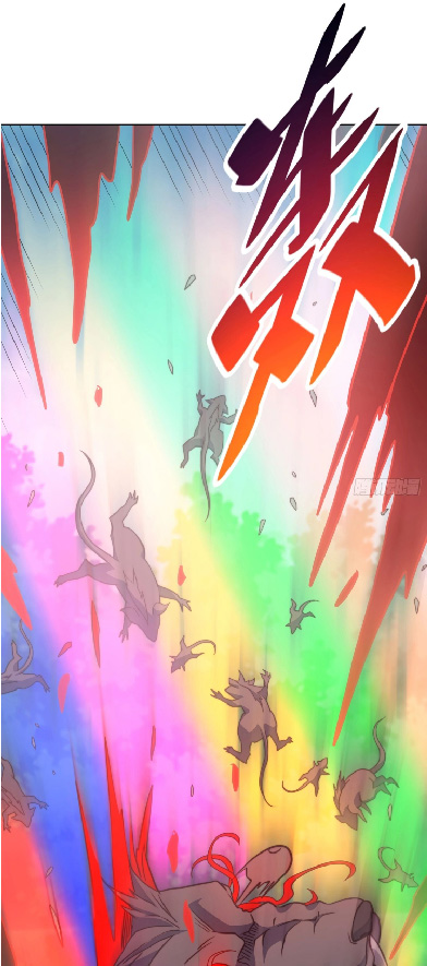 The People On Earth Are Too Ferocious ตอนที่ 148 หน้า 41