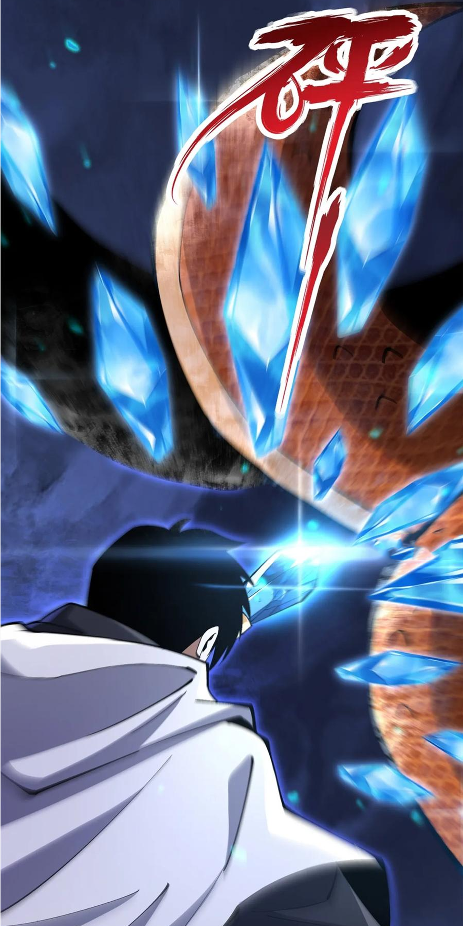 ไม่อยากเรียนทักษะ แห่งคำสาปเลย! ตอนที่ 65 หน้า 38