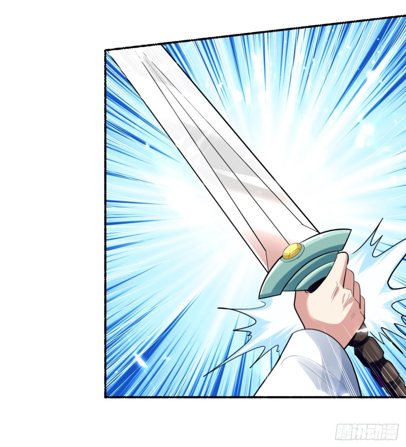 The ultimate son-in-law from different world ตอนที่ 57 หน้า 4