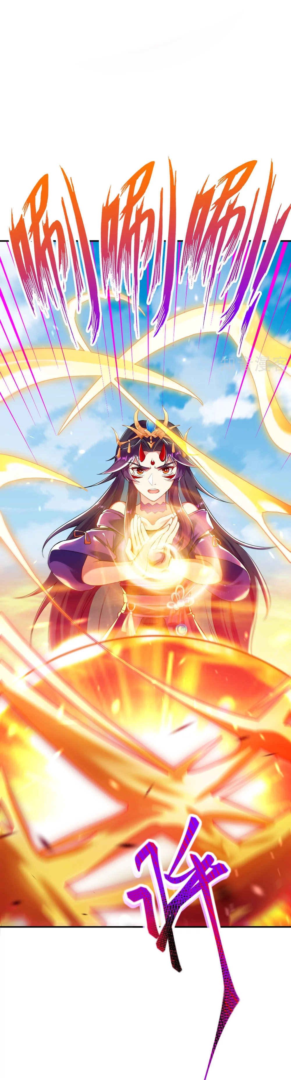 Against the Gods - อสูรพลิกฟ้า ตอนที่ 336 หน้า 57