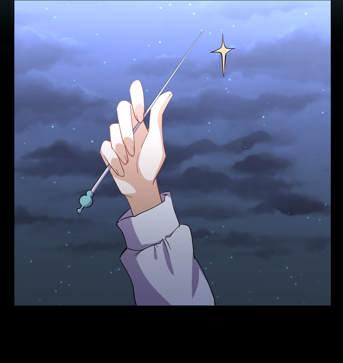 แฟนของผมชื่อหลงอ่าวเทียน ตอนที่ 18 หน้า 57