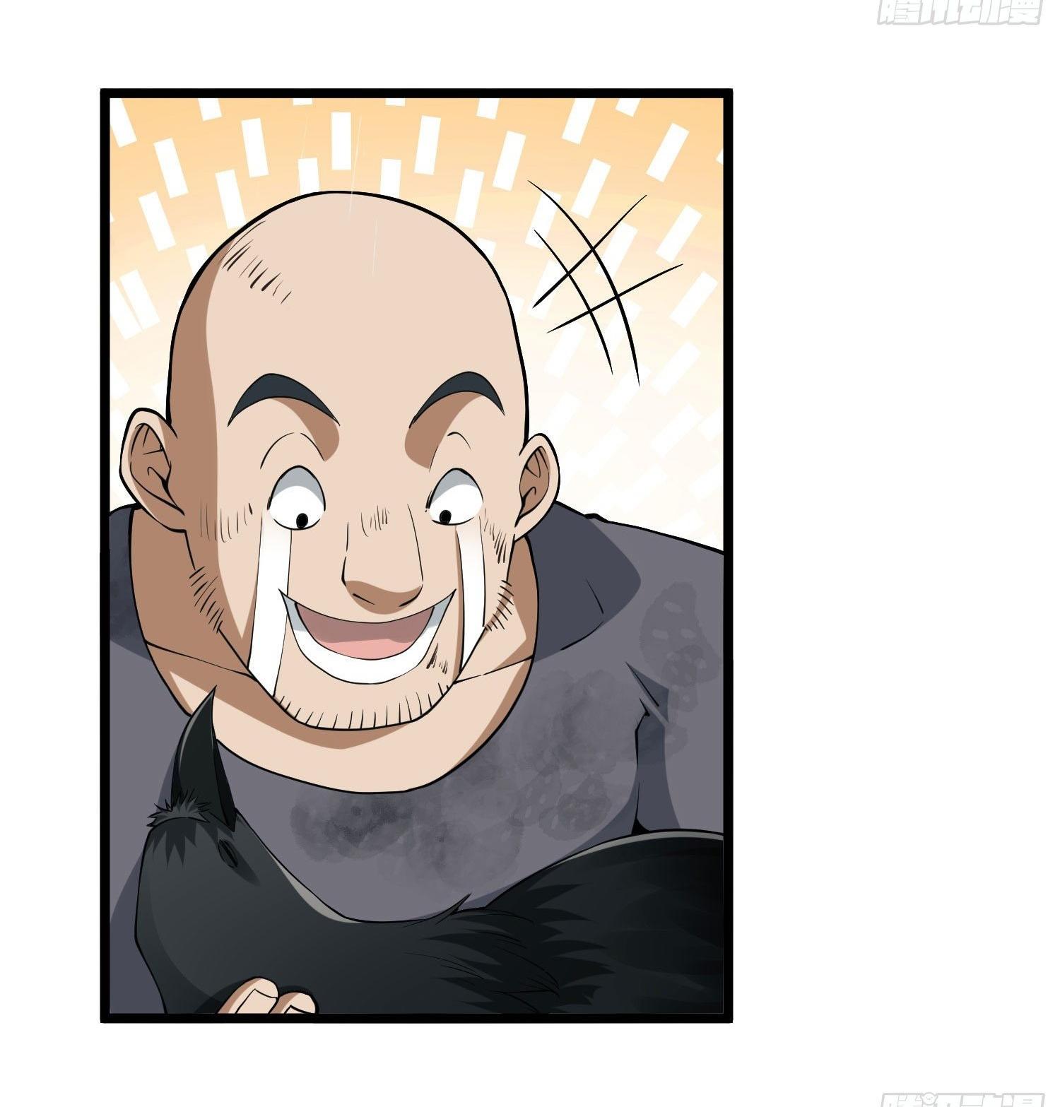 THE FIRST ORDER ตอนที่ 2 หน้า 57