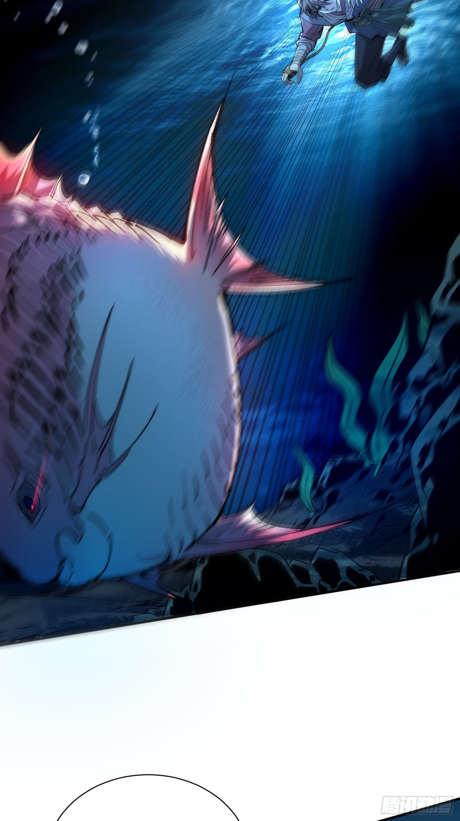 เริ่มต้นสู่การเป็นเทพวานรแห่งสายน้ำ ตอนที่ 7 หน้า 40