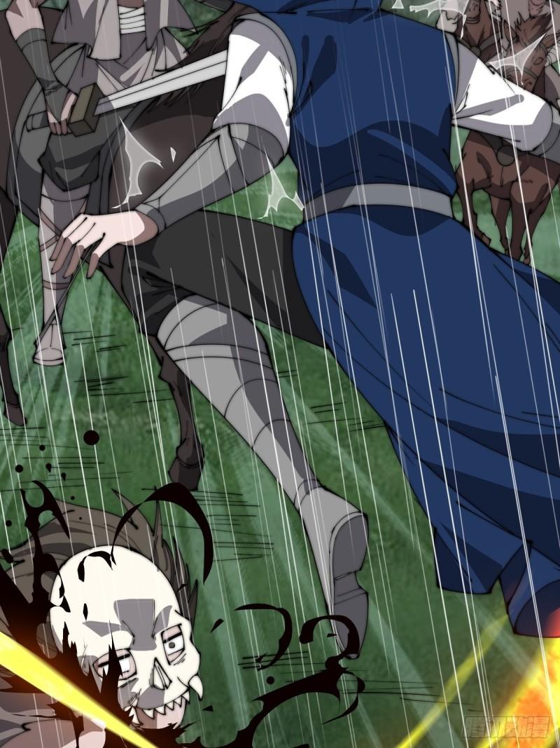 Starting a Mountain ตอนที่ 260 หน้า 9