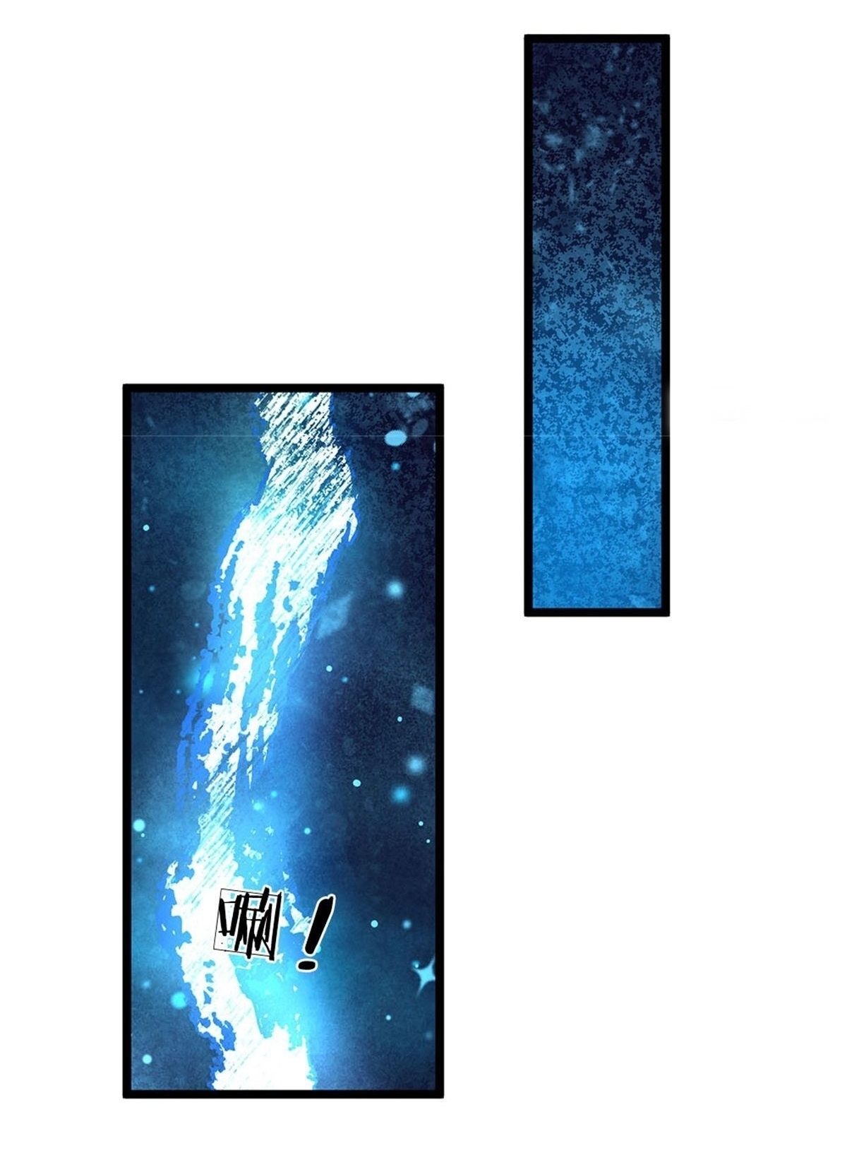 I Can Change The Timeline of Everything เกิดใหม่ในต่างโลก พร้อมระบบโกงเวลาสุดเกรียน ตอนที่ 2 หน้า 31