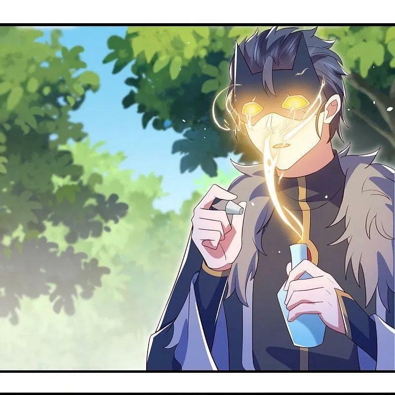 peerless battle spirit ตอนที่ 500 หน้า 51