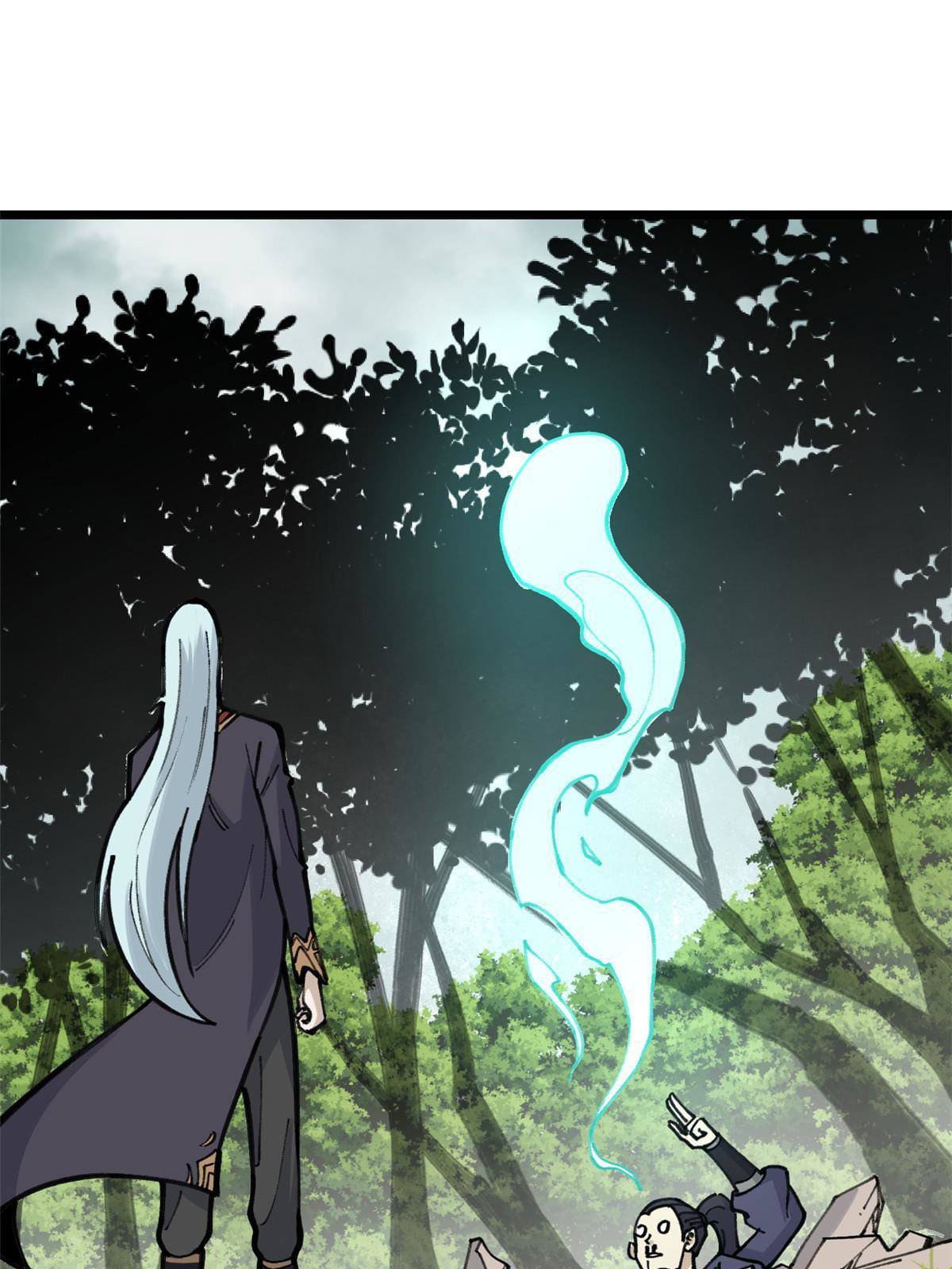 นิกายที่แข็งแกร่งที่สุด (ทันจีน) ตอนที่ 138 หน้า 47