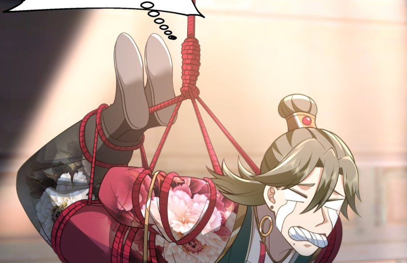 หนังสือปราบปีศาจ ตอนที่ 6 หน้า 57