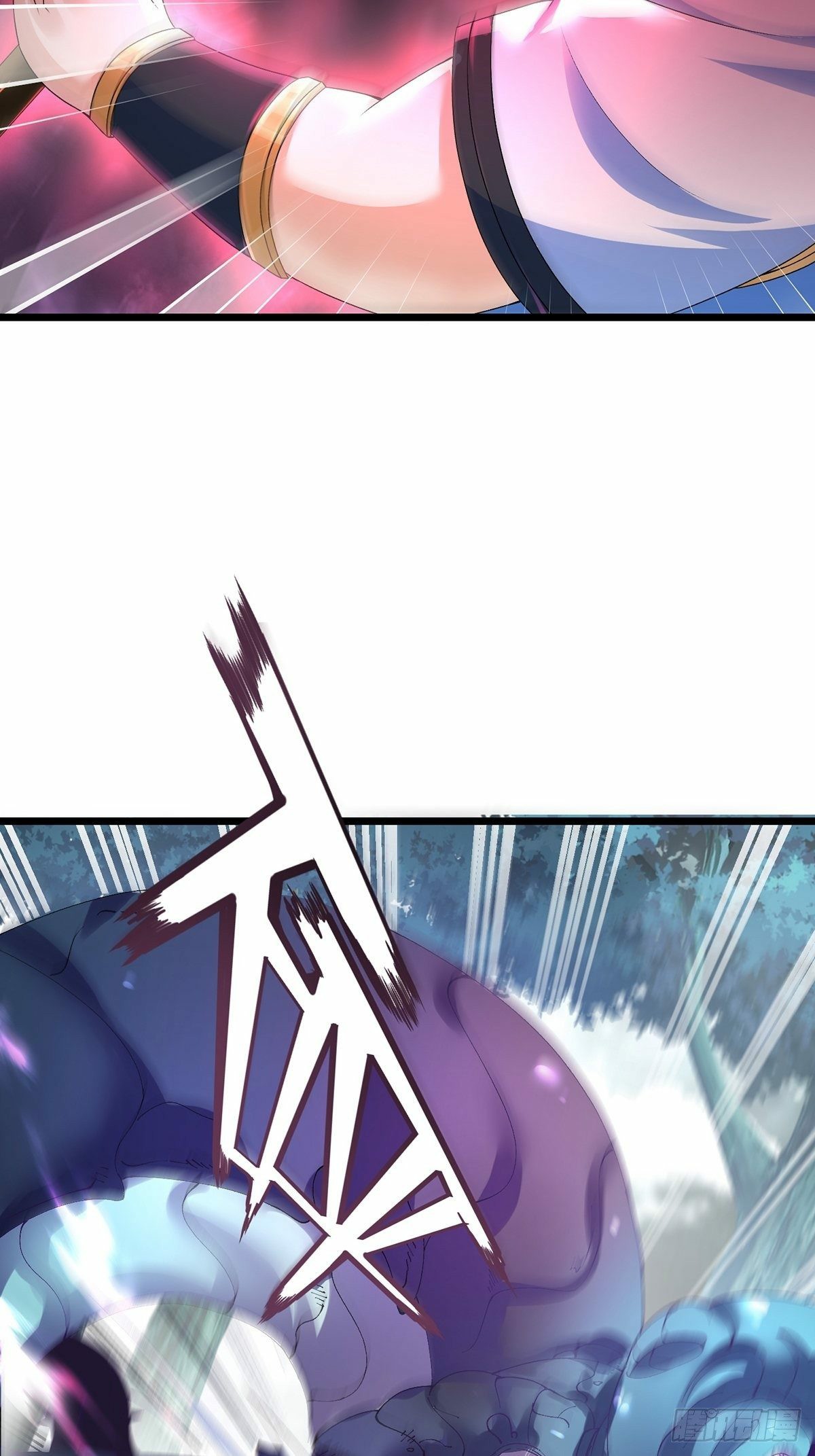 เทพกระบี่มรณะ (ชนจีน) ตอนที่ 26 หน้า 33