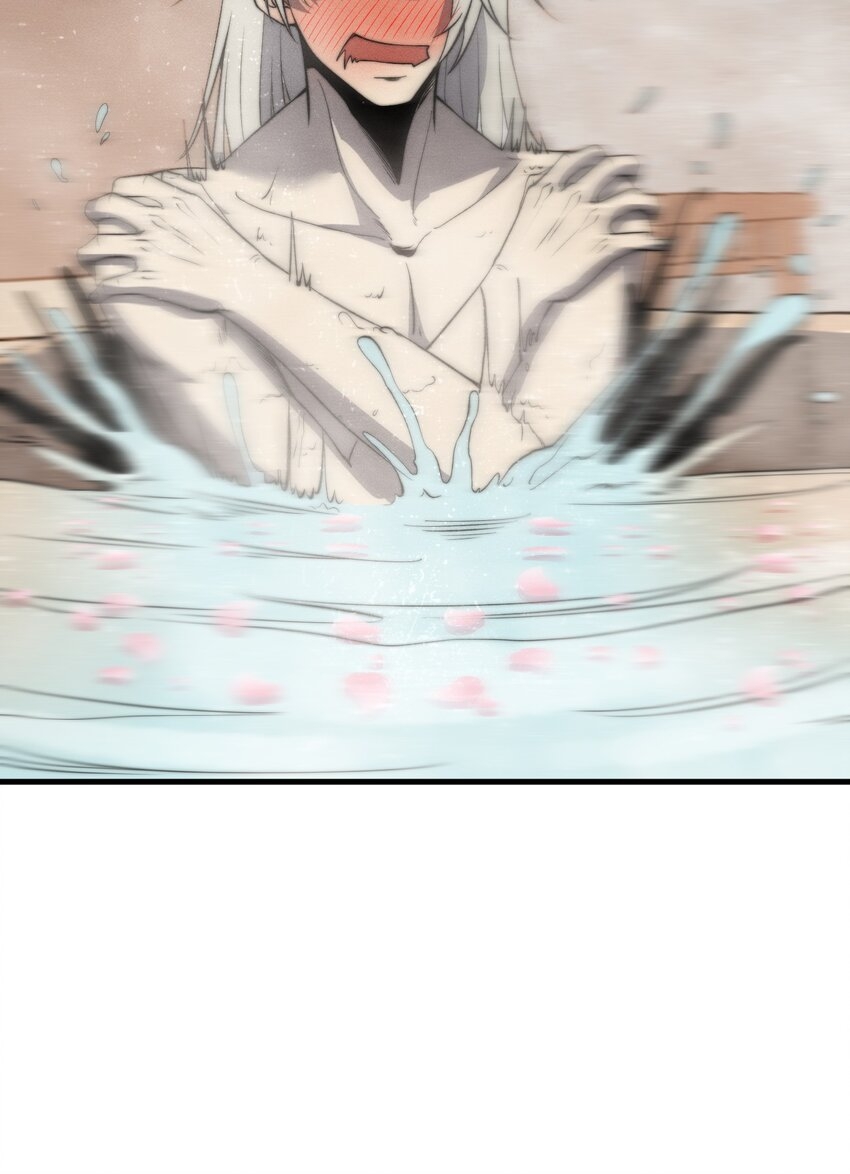 ระบบกลืนกินขั้นสุดยอด ตอนที่ 46 หน้า 33