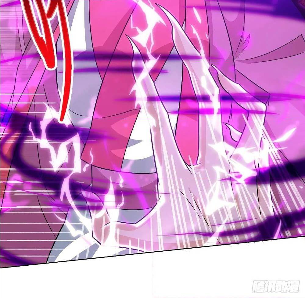 Dominate The Three Realms ตอนที่ 122 หน้า 66