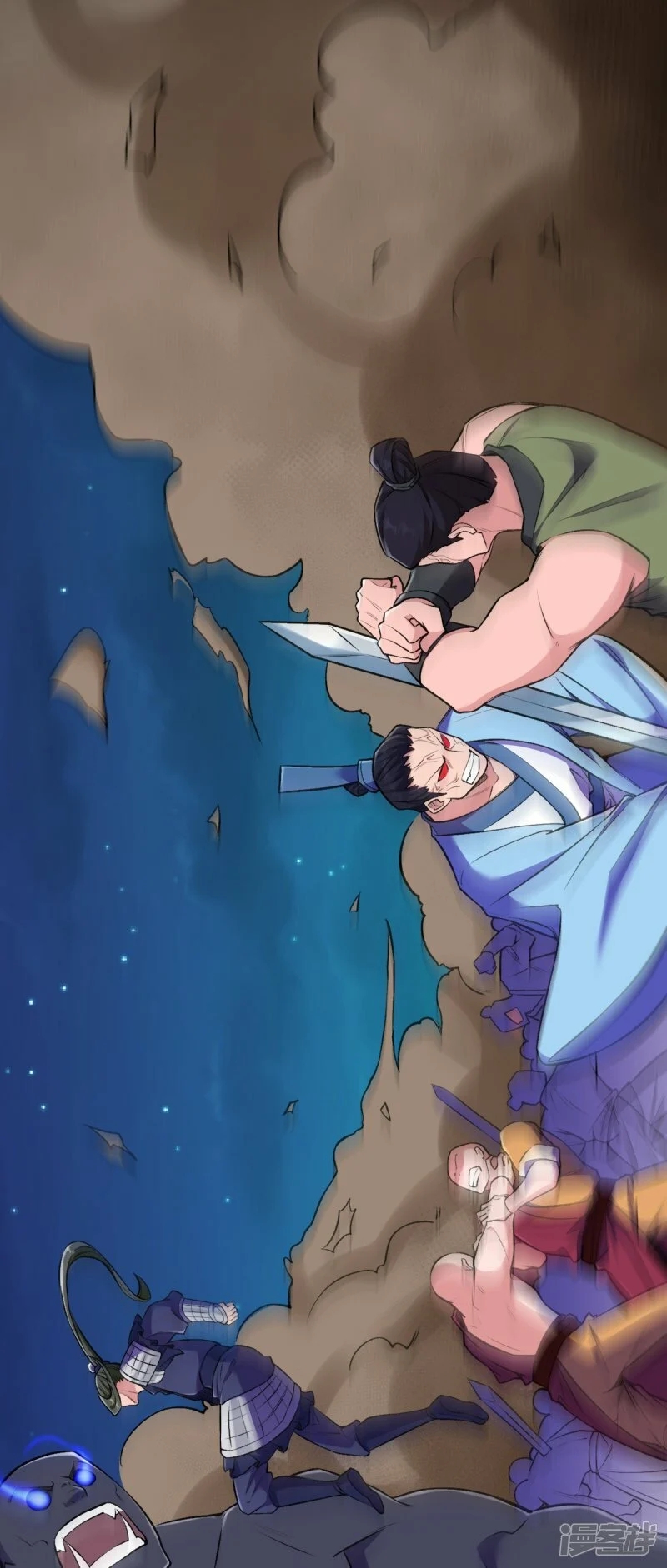 บรรพบุรุษผู้ขัดเกลากายา (ทันจีน) ตอนที่ 144 หน้า 28