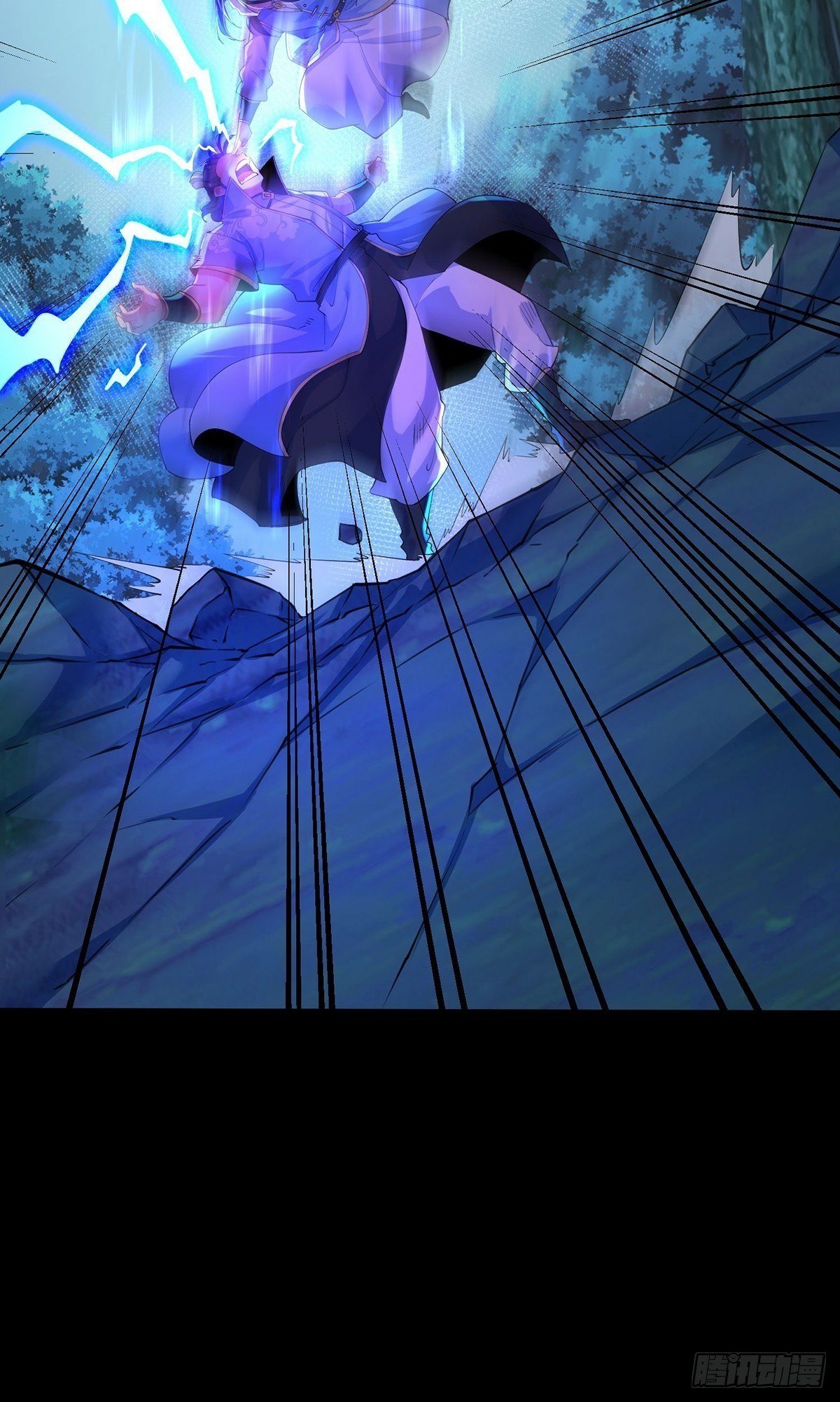 เทพกระบี่มรณะ (ชนจีน) ตอนที่ 37 หน้า 13