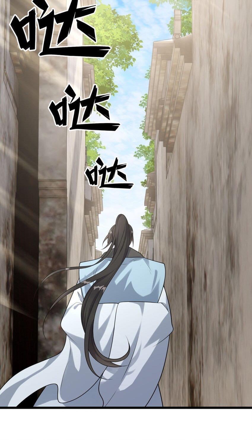 กลับชาติมาเกิดใหม่เเก้เเค้นศิษย์เนรคุณ (ศิษย์เบิ้มๆ) ตอนที่ 8 หน้า 8