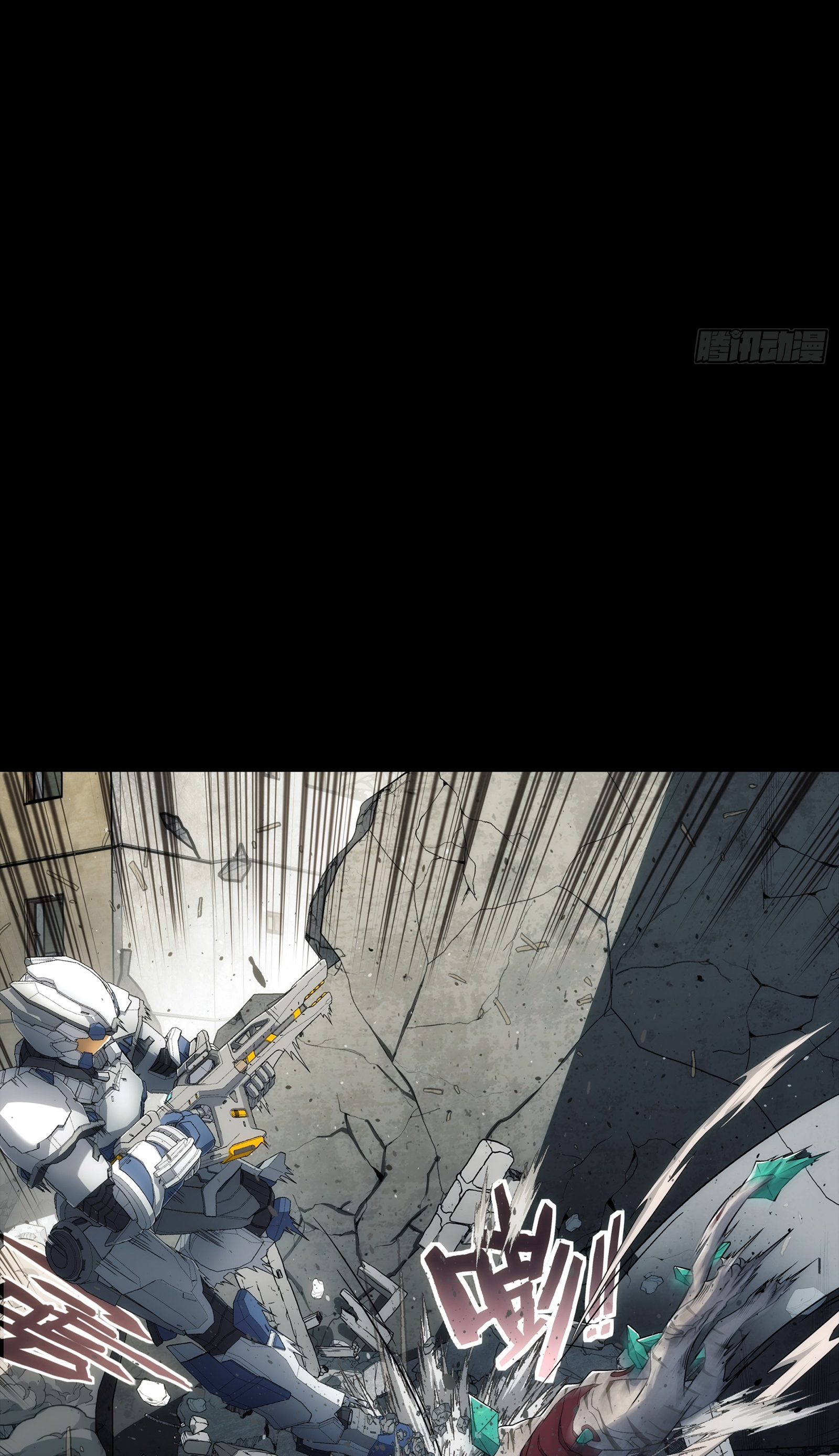 Steel Covenant ตอนที่ 7 หน้า 15