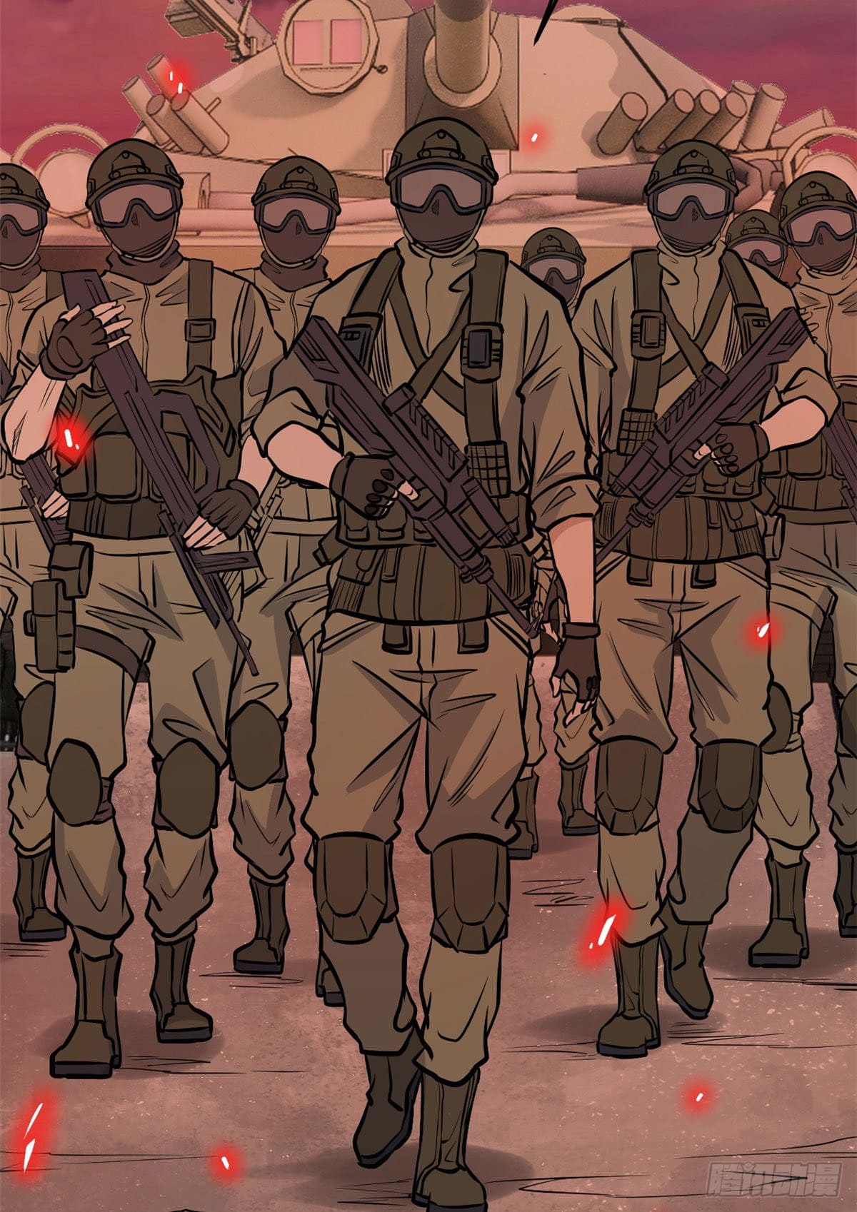 นิกายที่แข็งแกร่งที่สุด (ทันจีน) ตอนที่ 85 หน้า 10