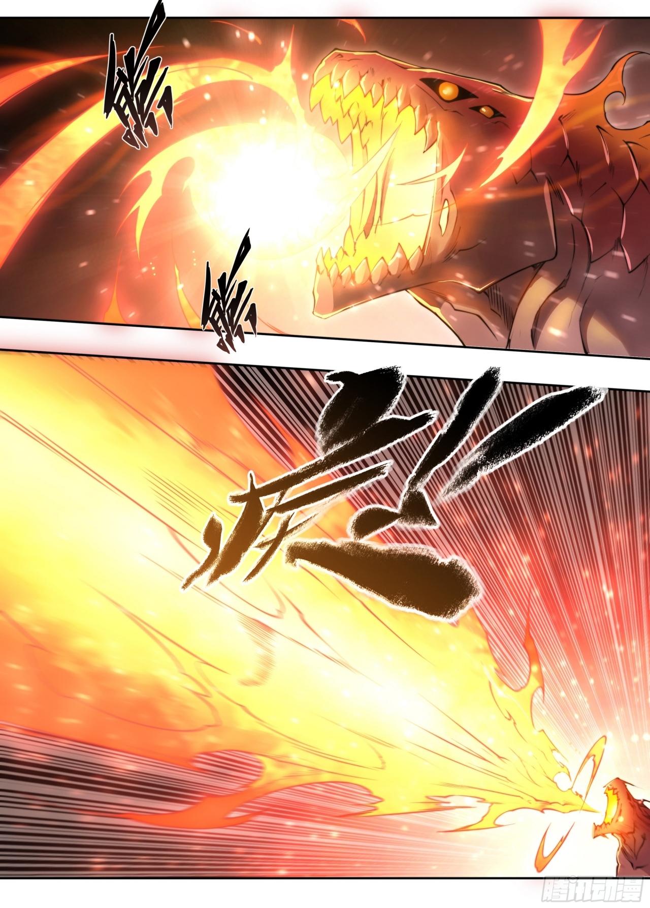 Apocalypse Forecast ตอนที่ 88 หน้า 19