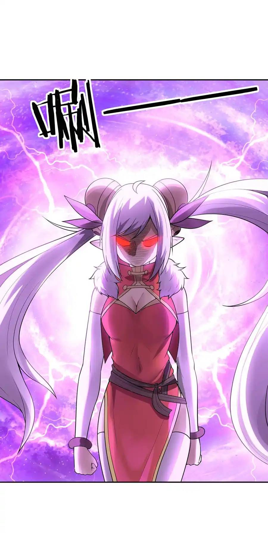 My Harem Is Entirely Female Demon Villains ตอนที่ 23 หน้า 24