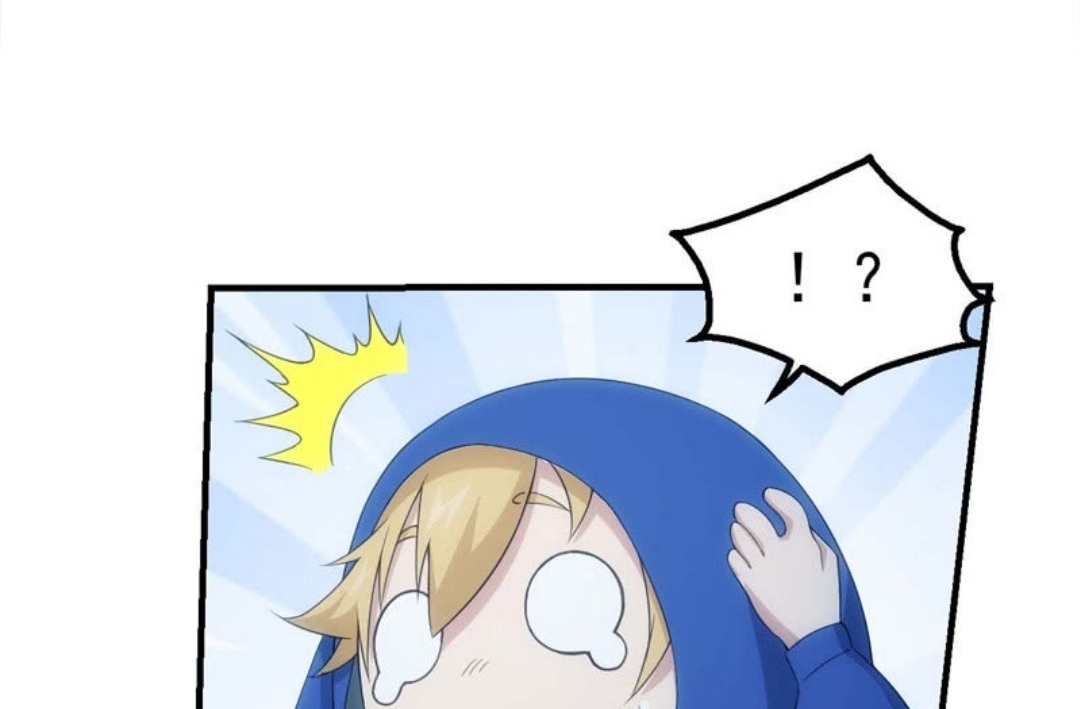 นักล่าพลังงาน SS2 ตอนที่ 12 หน้า 24