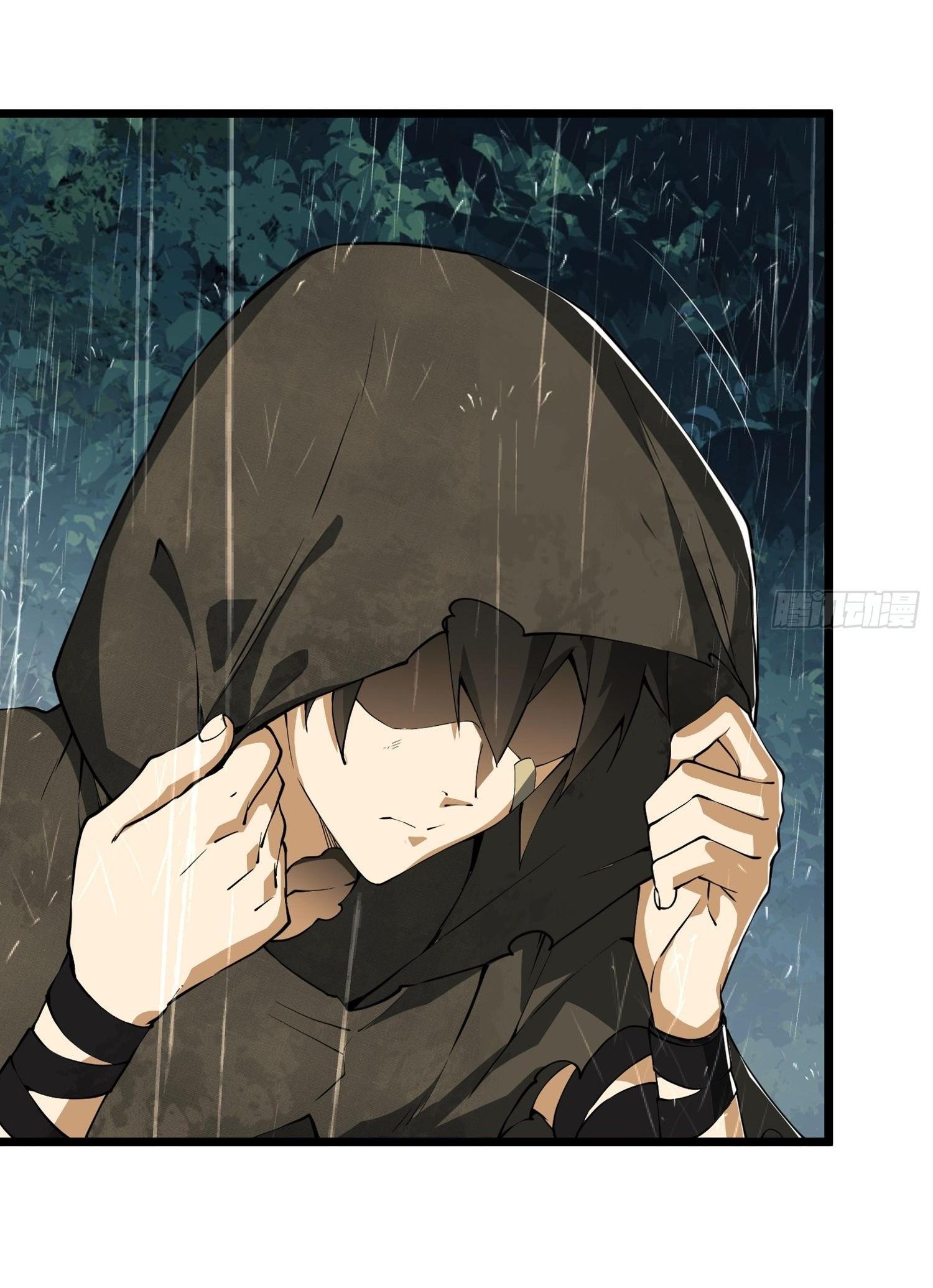 THE FIRST ORDER ตอนที่ 27 หน้า 52