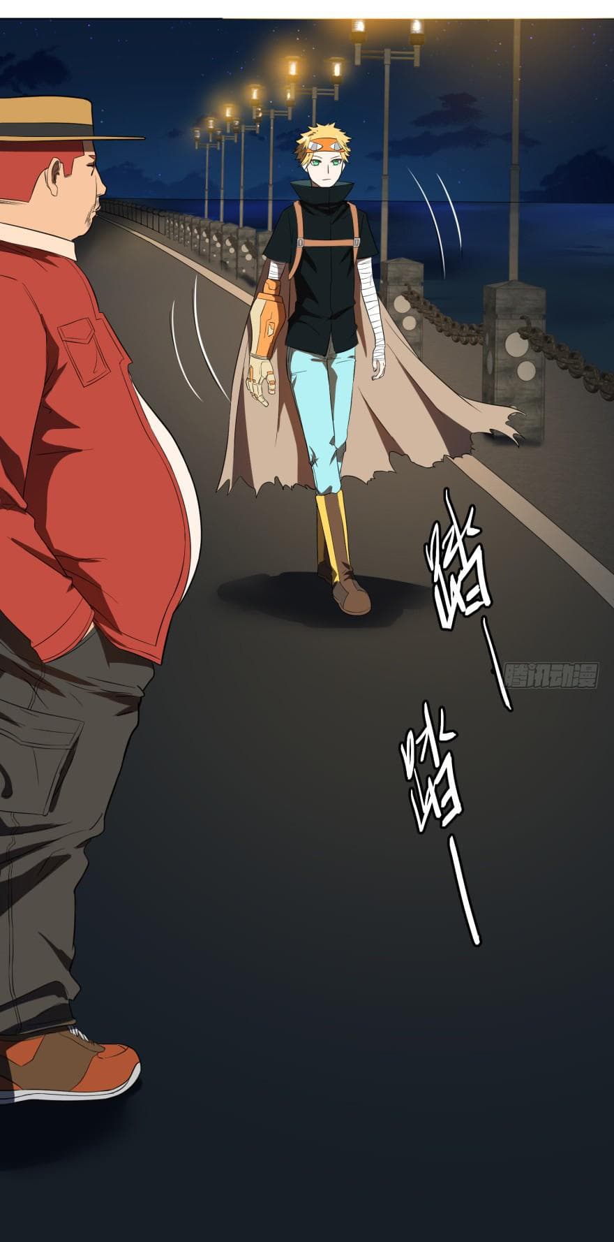 List of villains ตอนที่ 14 หน้า 33