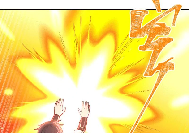 Chaos Alchemist (วิบัติการณ์เทพเซียนโอสถ) ตอนที่ 87 หน้า 46