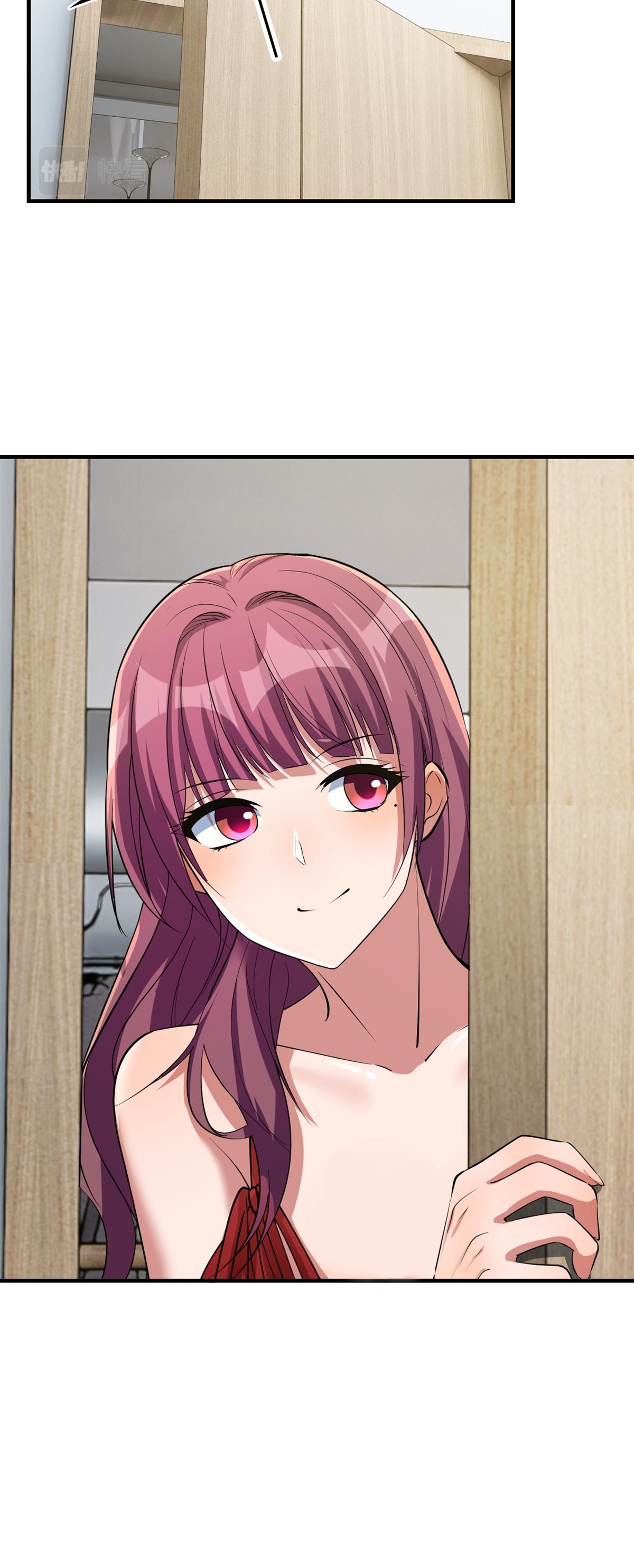 พี่สาวอยากเล่นคุณ ตอนที่ 199 หน้า 3