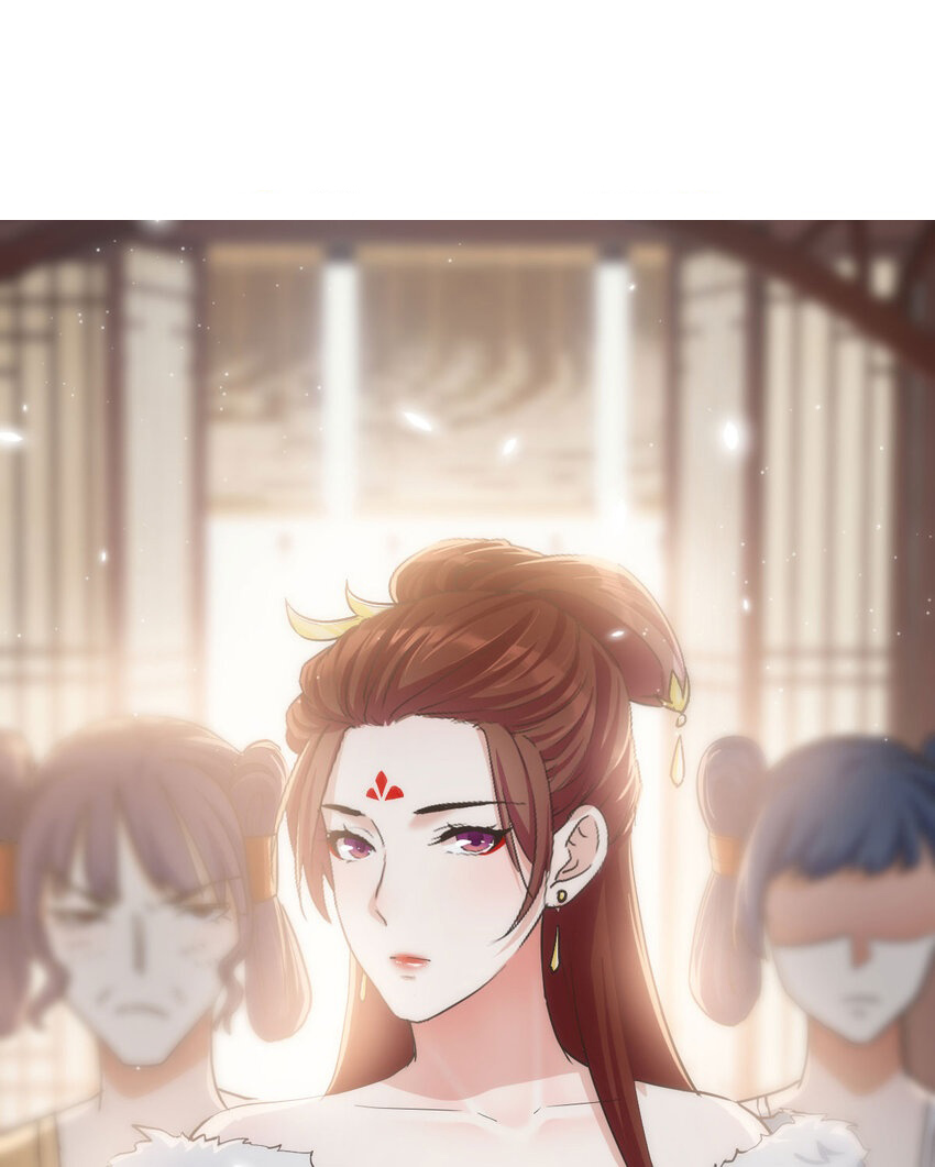 The strongest son-in-law chaos the three worlds ตอนที่ 3 หน้า 3