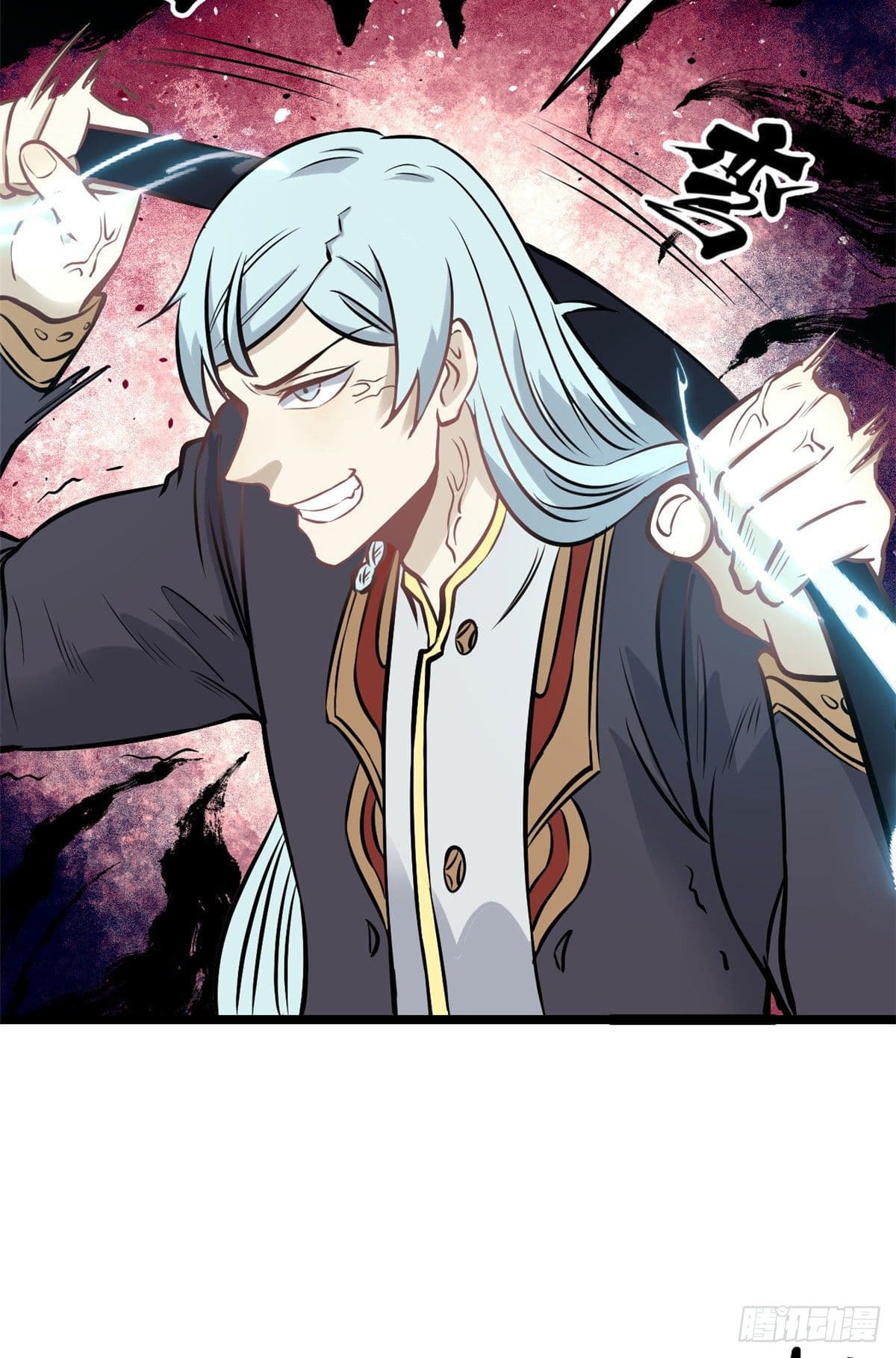 นิกายที่แข็งแกร่งที่สุด (ทันจีน) ตอนที่ 93 หน้า 39