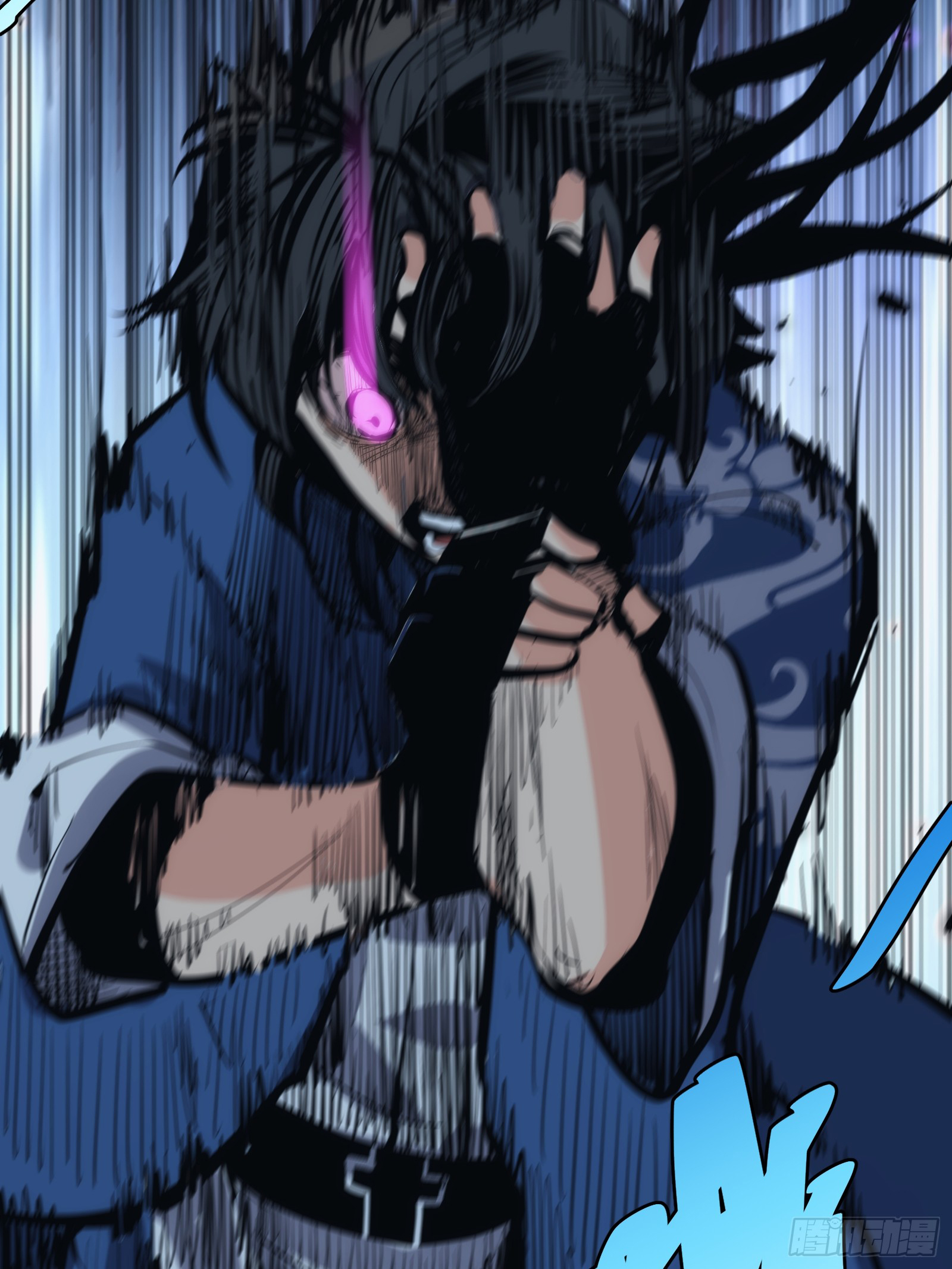 บังคับใจตัวเองก็ไร้เทียมทานได้ ตอนที่ 39 หน้า 56