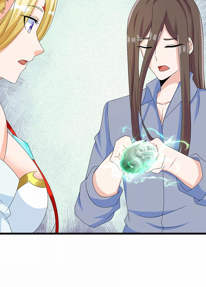 (จบ) Cultivate Immortality in The World of Superpowers (ปรมาจารย์ผู้ฝึกตนในโลกฮีโร่) ตอนที่ 26 หน้า 20