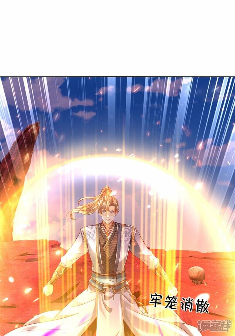 Sky Sword God ตอนที่ 88 หน้า 18