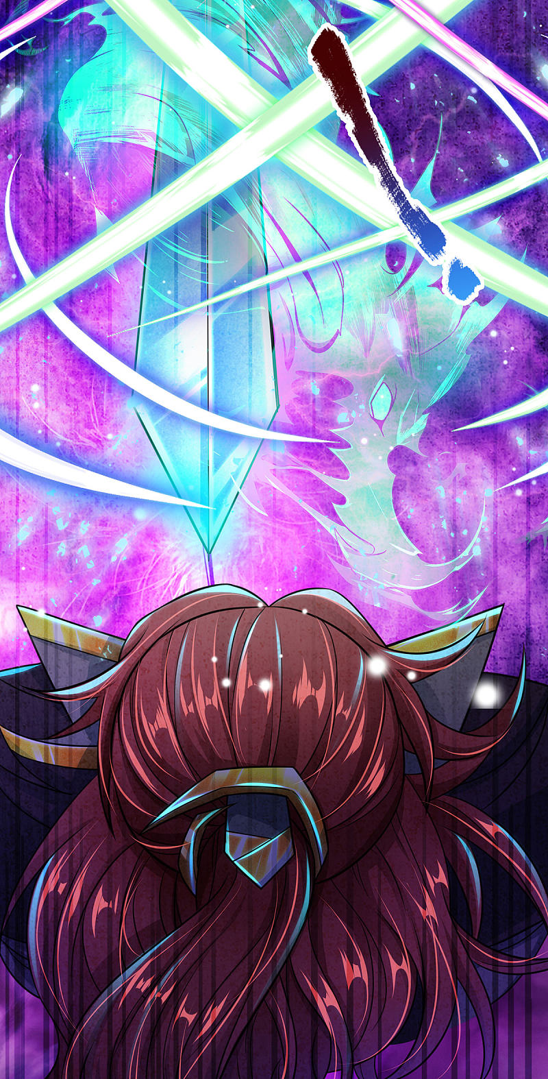 |.สุดยอดระบบเจ้าราชันย์ปีศาจ ตอนที่ 15 หน้า 29