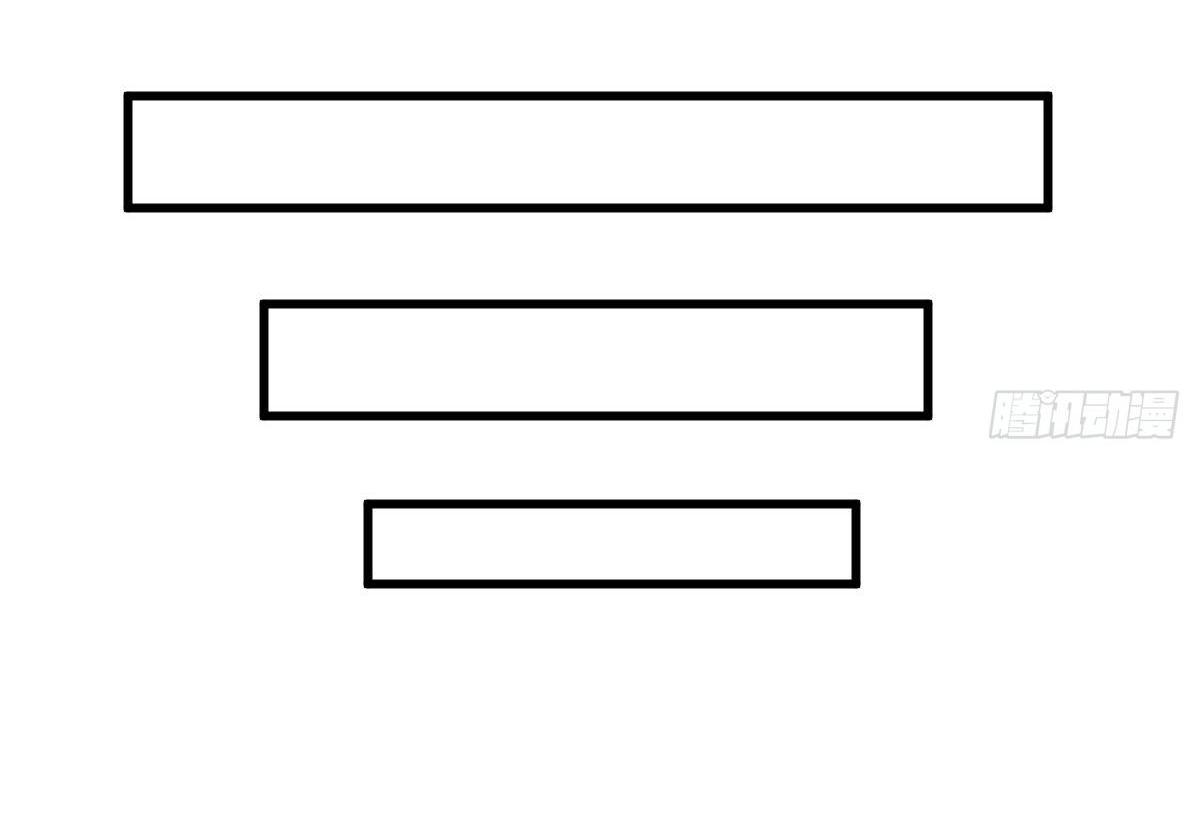 Lan Ke Qi Yuan ตอนที่ 46 หน้า 25