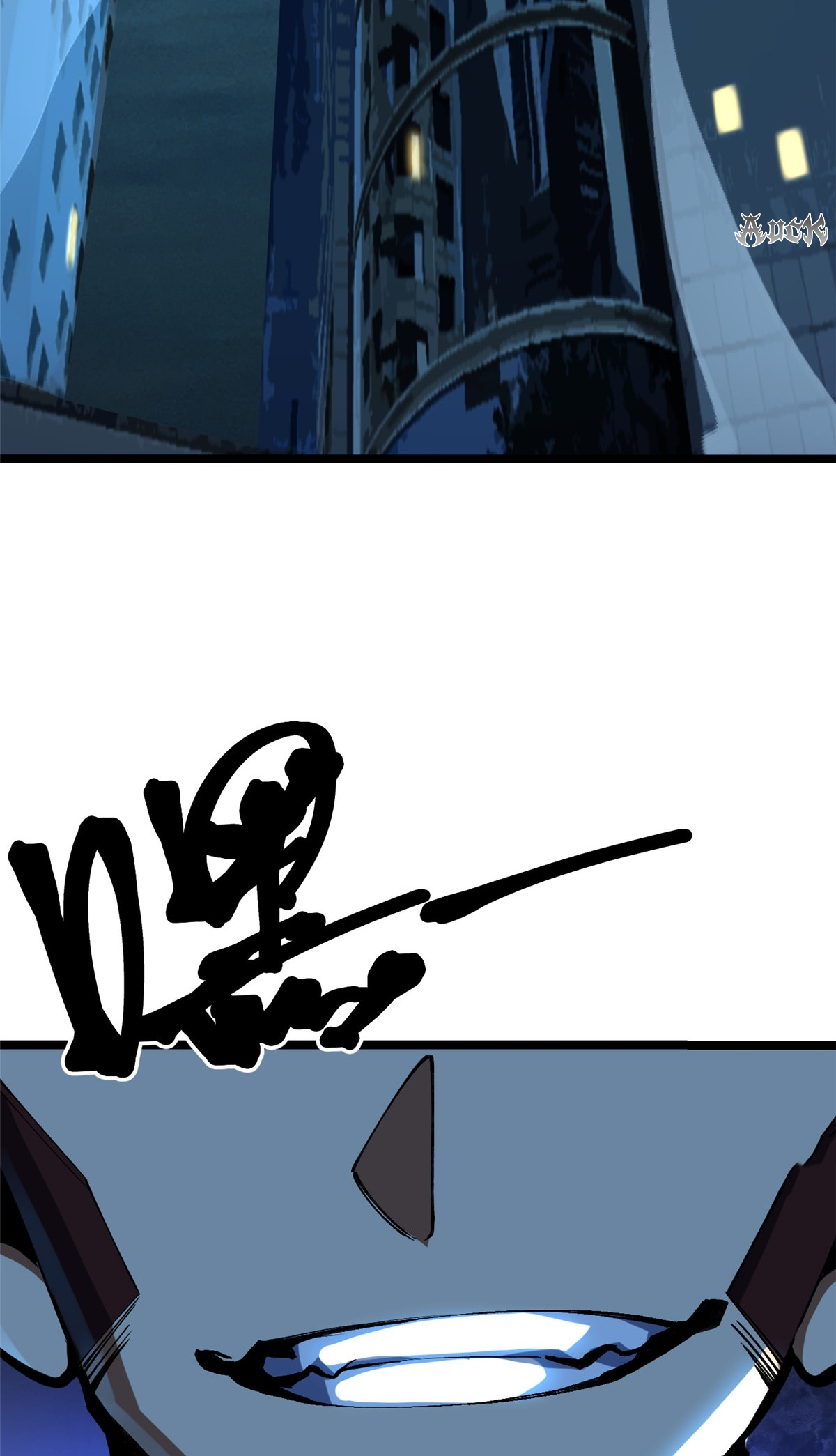 ไม่อยากเรียนทักษะ แห่งคำสาปเลย! ตอนที่ 6 หน้า 111