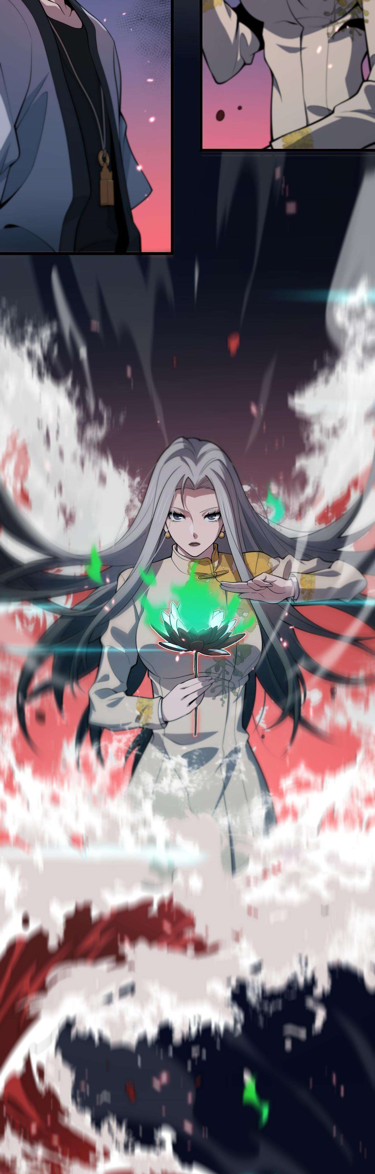 The Grand Master came down from the mountain ตอนที่ 43 หน้า 3