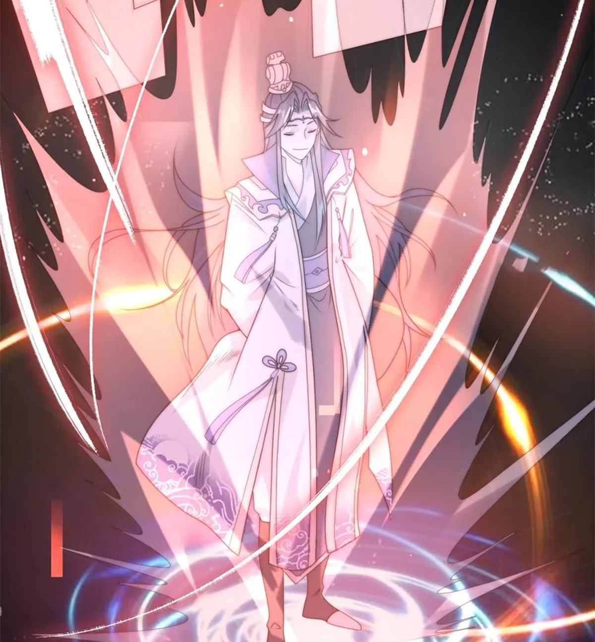 ซวยแล้วข้าโดนตามล่าจากศิษย์ในสำนัก ตอนที่ 42 หน้า 56