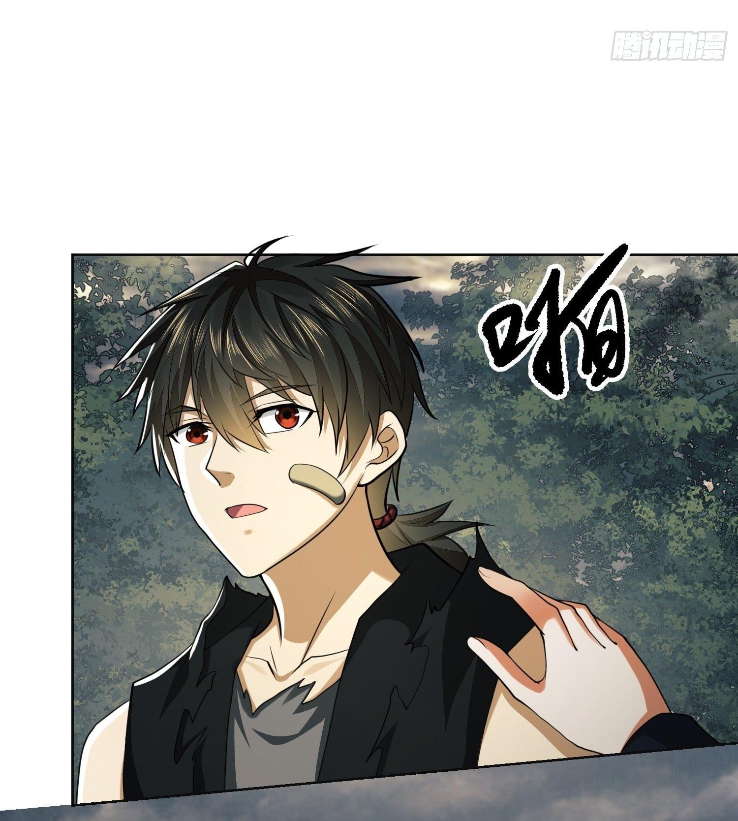 THE FIRST ORDER ตอนที่ 96 หน้า 38