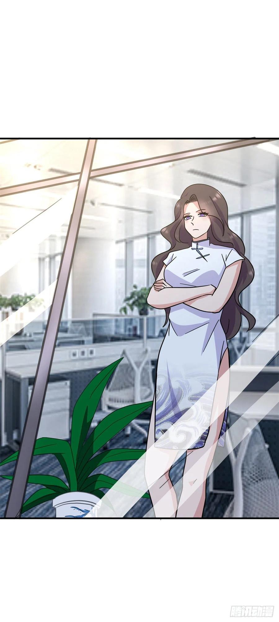 ระบบไลฟ์สด เจ้าพ่อสายเปย์ ตอนที่ 73 หน้า 12