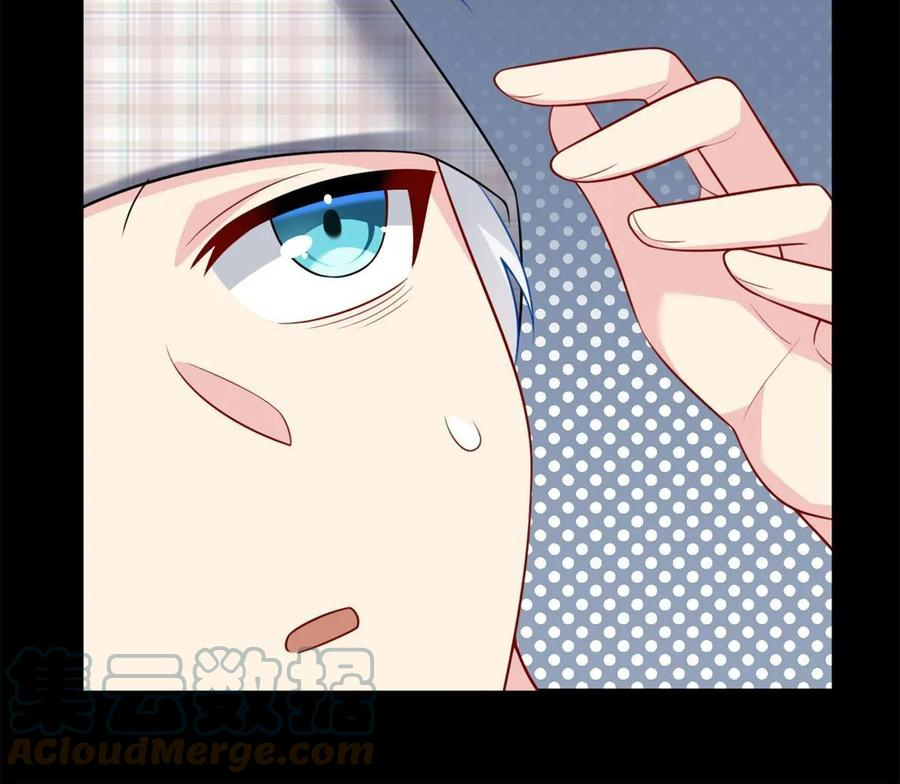 i eat soft rice in another world ตอนที่ 8 หน้า 52