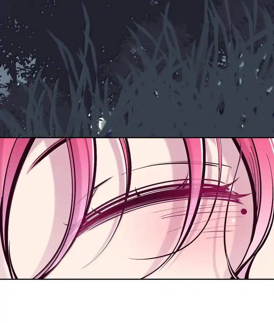 Demon x Angel can't get along! ตอนที่ 137 หน้า 61