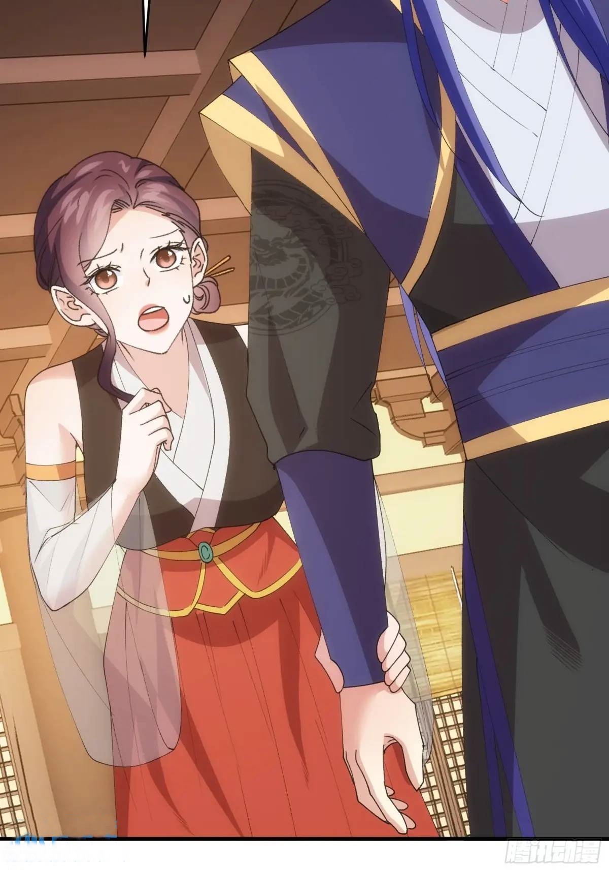 ข้าจะกำหนดชะตาตัวเอง ทันจีน ตอนที่ 203 หน้า 6